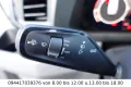 MAN TGE 3.140 L3H3 2.0 TDI Klima,RFK, Laderaumverkle