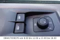 MAN TGE 3.140 L3H3 2.0 TDI Klima,RFK, Laderaumverkle