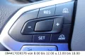 MAN TGE 3.140 L3H3 2.0 TDI Klima,RFK, Laderaumverkle