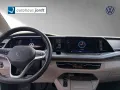 Volkswagen T7 2.0 TDI Edition DSG AHK Standh. elektr.