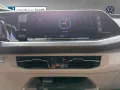 Volkswagen T7 2.0 TDI Edition DSG AHK Standh. elektr.