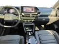 Citroën C4 X Max Automatik Sitzheizung Alcantara
