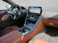 BMW M850i xDrive Cabrio M Performance Allradlenk B&W