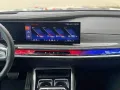 BMW i7 eDrive50 M Sportpaket PRO Indiv.°PANO°Massage