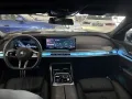 BMW i7 eDrive50 M Sportpaket PRO Indiv.°PANO°Massage