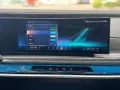 BMW i7 eDrive50 M Sportpaket PRO Indiv.°PANO°Massage