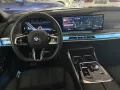 BMW i7 eDrive50 M Sportpaket PRO Indiv.°PANO°Massage