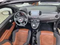 Abarth ABARTH 595 C GUSCIO SABELT 180 CV COMPETIZIONE C