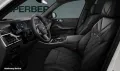 BMW X5 M60i xDrive