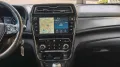 Ssangyong Tivoli 1.5 T Sondermodell FIZZ
