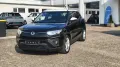 Ssangyong Tivoli 1.5 T Sondermodell FIZZ