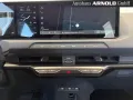 Kia EV2 42,2 kWh AIR WP Winter-P. Navi Kamera LED