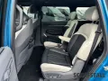 Kia EV9 AWD GT-Line Launch Pano 6-Sitz Relax AHK