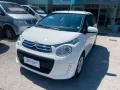 Citroën CITROEN C1 1.0 BZ - OK NEOPATENTATI