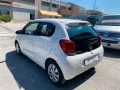 Citroën CITROEN C1 1.0 BZ - OK NEOPATENTATI