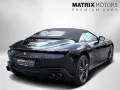 Ferrari Roma Spider Matrix LED 