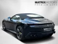 Ferrari Roma Spider Matrix LED 