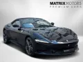 Ferrari Roma Spider Matrix LED 