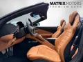 Ferrari Roma Spider Matrix LED 