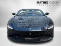 Ferrari Roma Spider Matrix LED 