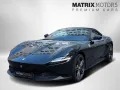 Ferrari Roma Spider Matrix LED 