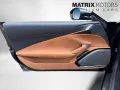 Ferrari Roma Spider Matrix LED 