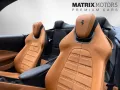 Ferrari Roma Spider Matrix LED 