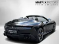 Ferrari Roma Spider Matrix LED 