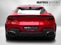 Ferrari Purosangue Full Carbon Massage heated&cooled