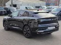 Renault Rafale 200 E-Tech Full Hybrid Esprit Alpine HUD 