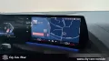 BMW 220 M Sport KAM+TEMPO+SHZ+LED