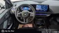 BMW 220 M Sport KAM+TEMPO+SHZ+LED