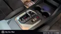BMW 220 M Sport KAM+TEMPO+SHZ+LED