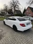 Mercedes-Benz C 250 BlueEFFICIENCY Coupé Autom. -