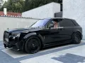 Rolls-Royce Cullinan Series II BLACK BADGE NOVITEC OVERDOSE