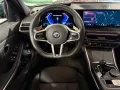 ALPINA B3 GT Touring xDrive Nr. 094 HUD H&K LED 1.Hand
