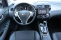 Nissan Pulsar N-Connecta Automatik/Teilleder/Kamera/Sh