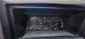 Volkswagen Scirocco GT/H Kennzeichen/Automatik Getriebe