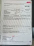 Volkswagen Scirocco GT/H Kennzeichen/Automatik Getriebe