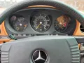 Mercedes-Benz SL 450*Cabrio*Automatik*Hardtop*TÜV 03/27*