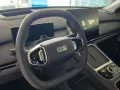 Geely Starray EM-i 1.5 PHEV EM-i Max+