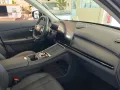 Geely Starray EM-i 1.5 PHEV EM-i Max+