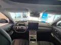 Geely Starray EM-i 1.5 PHEV EM-i Max+