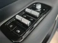 Geely Starray EM-i 1.5 PHEV EM-i Max+