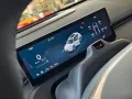 Geely Starray EM-i 1.5 PHEV EM-i Max+