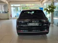 Geely Starray EM-i 1.5 PHEV EM-i Max+