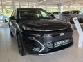 Geely Starray EM-i 1.5 PHEV EM-i Max+