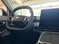 Geely Starray EM-i 1.5 PHEV EM-i Max+