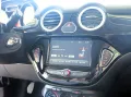 Opel Adam 120 J - IntelliLink - Winterp. - PDC - DAB