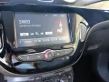 Opel Adam 120 J - IntelliLink - Winterp. - PDC - DAB